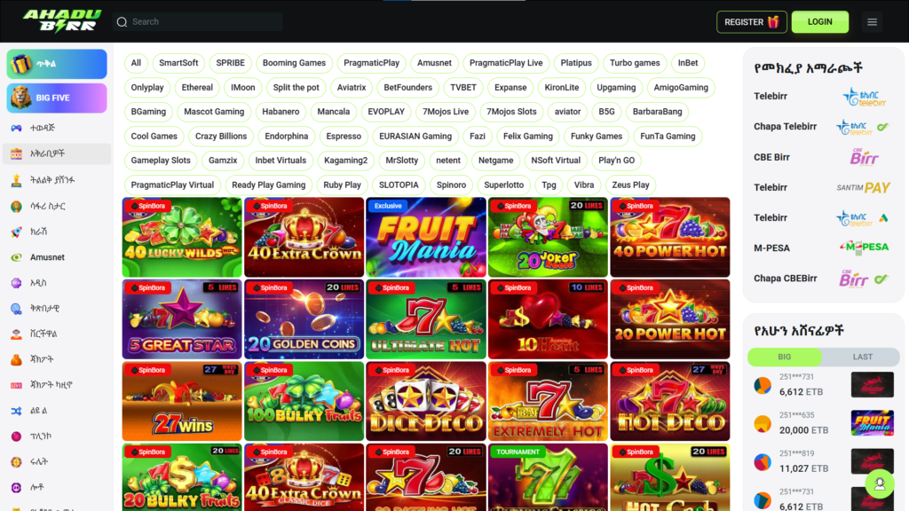 Crash Games and Popular Titles