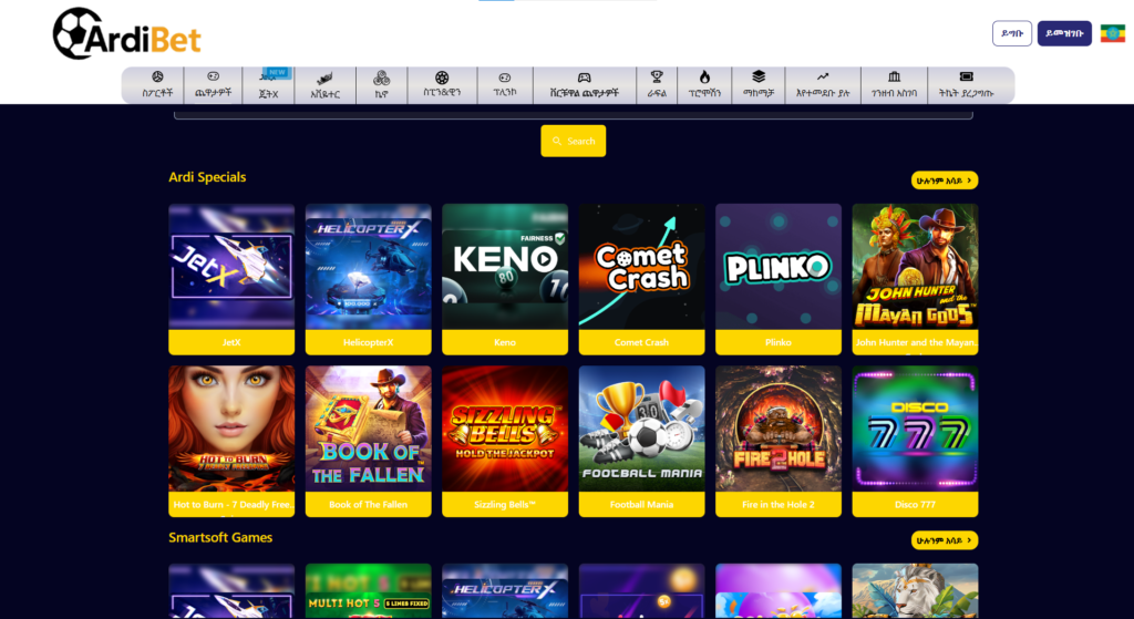 Slots and Casino Games