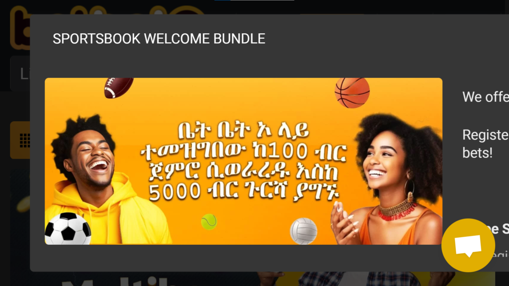 Welcome Bonus and First Deposit Offers