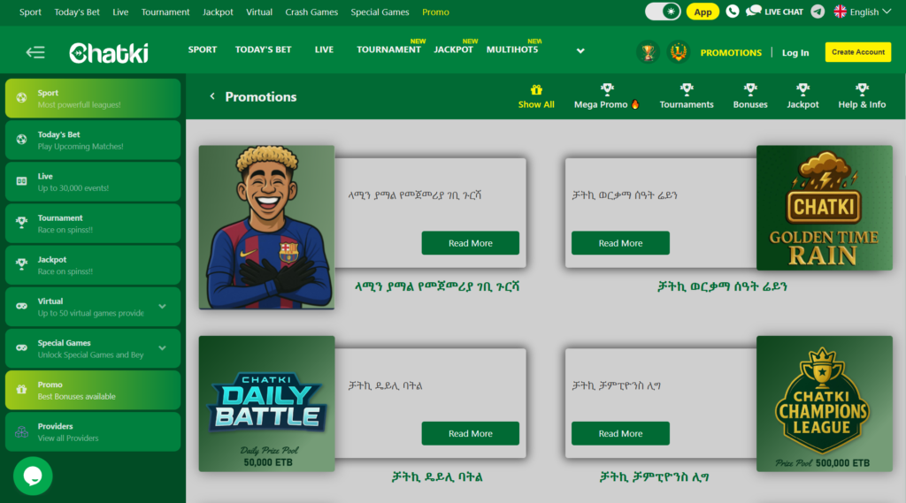 Welcome Bonus and First Deposit Offers