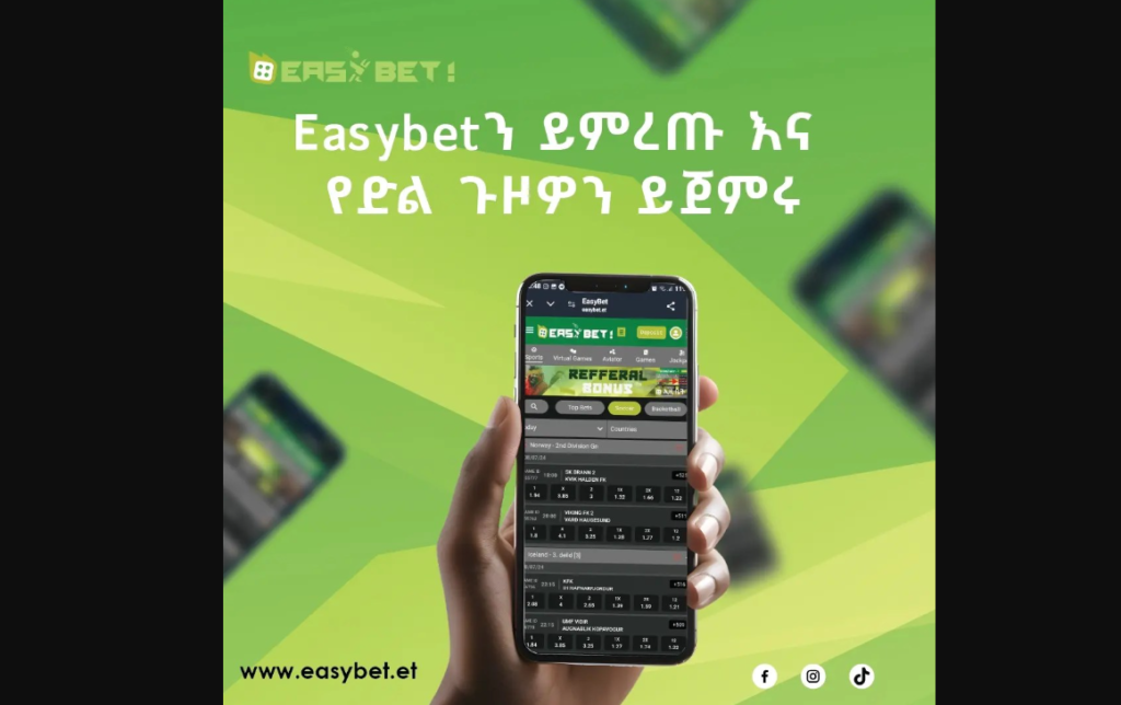 Mobile Version and Apps