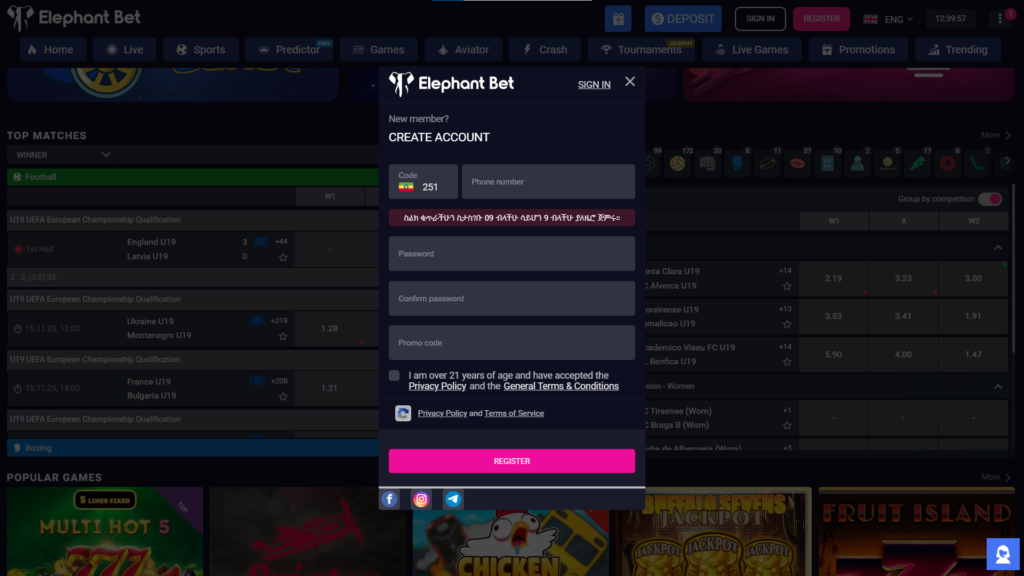 Account Registration Guide