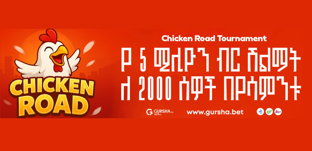 Casino and Gaming Options