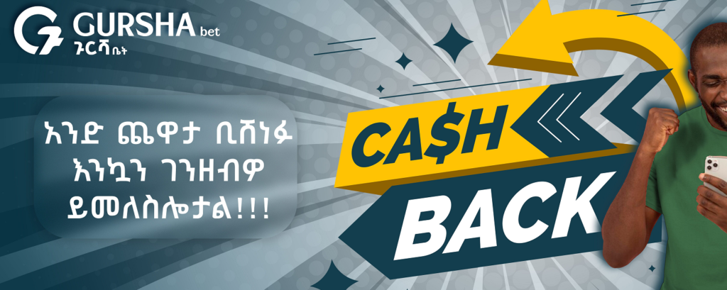 Welcome Bonus and First Deposit Offers