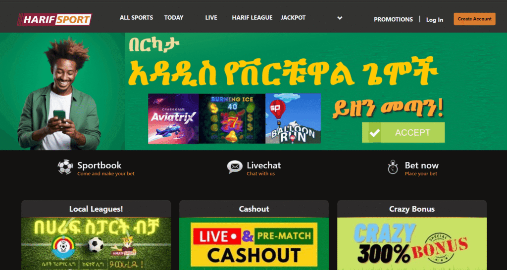 Welcome Bonus and First Deposit Offers