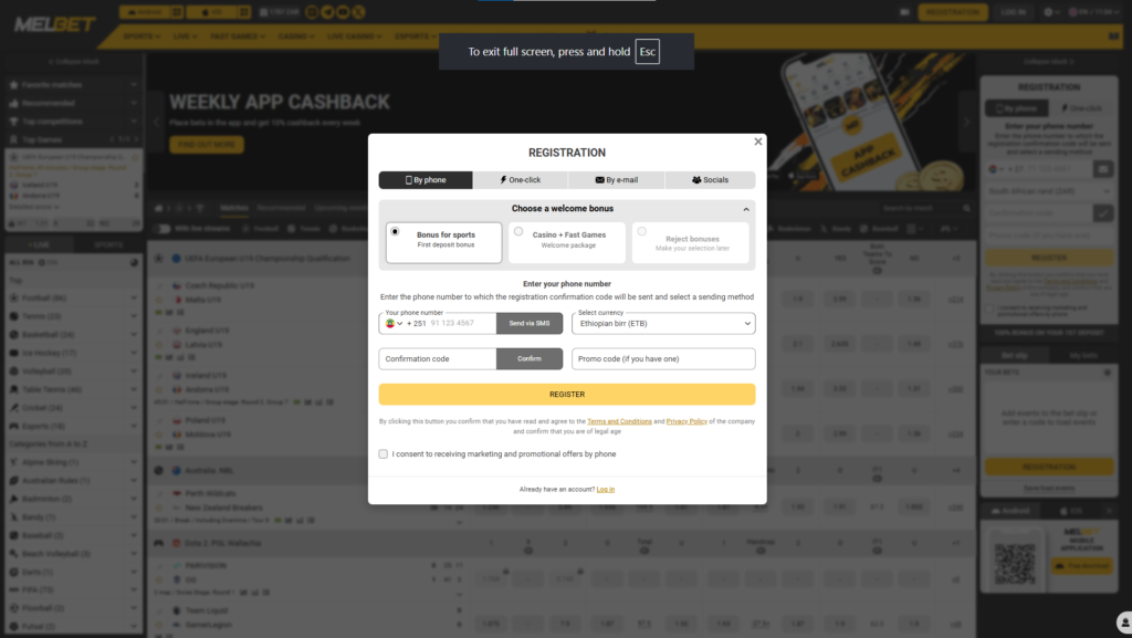 Account Registration Guide
