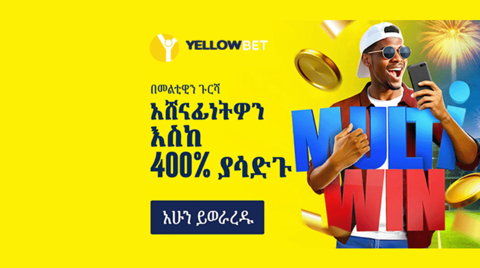 Welcome Bonus and New Player Offers