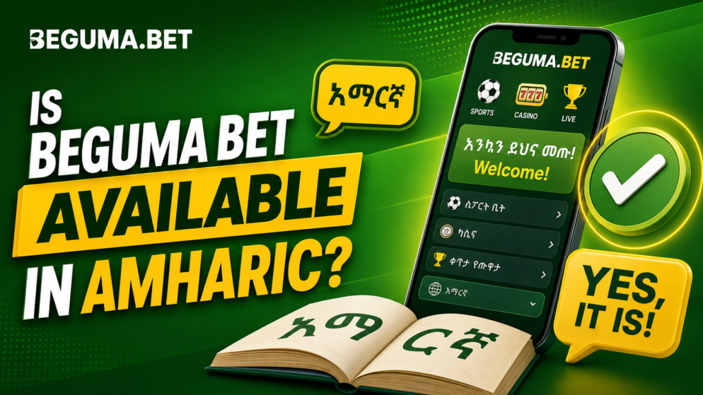 Is Beguma Bet Available in Amharic?